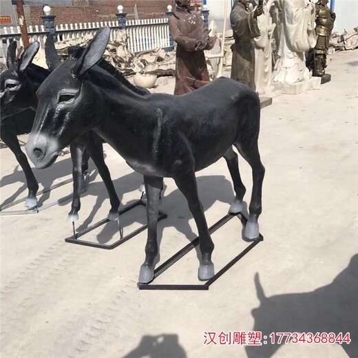 广场动物玻璃钢毛驴雕塑定制厂家