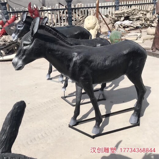 广场动物玻璃钢毛驴雕塑图片