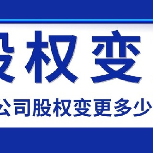 章贡区记账报税代办公司