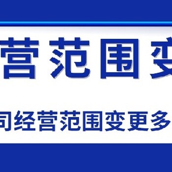 赣州市记账报税财税公司代办