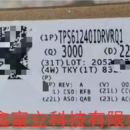 DRV5055A3QDBZT，TI汽车级芯片