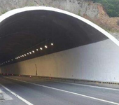 河南专业隧道涂料装饰施工联系方式，隧道涂料装饰工程