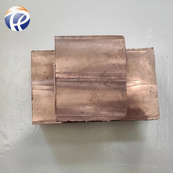 高纯铜合金铜镍硅锌铬磷科研实验材料CuNiSiZnCrP