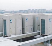 西安销售大金中央空调设计规范