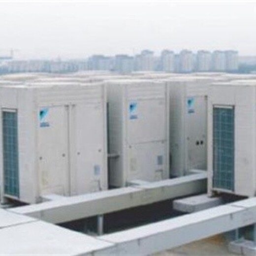 西安定制大金中央空调安装规范,商用空调