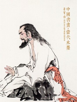 云南拍賣征集絲織品