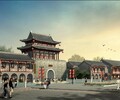 西藏周边古城设计市场行情