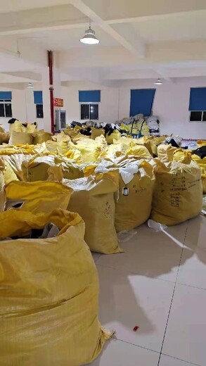 广州黄埔生产回收服装尾货售后保障