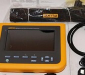 福禄克Fluke回收DS701便携式工业内窥镜