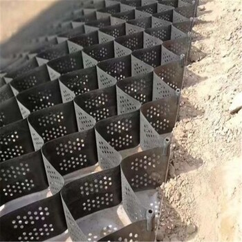 梁平蜂巢格室廠家哪家做的,興安盟植草蜂巢格室公司