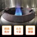 渝北节能新源素水性燃料热值11500