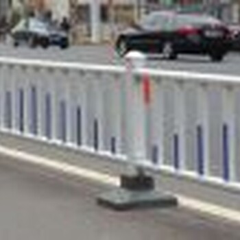 江苏厂家各种市政护栏，交通护栏，走量