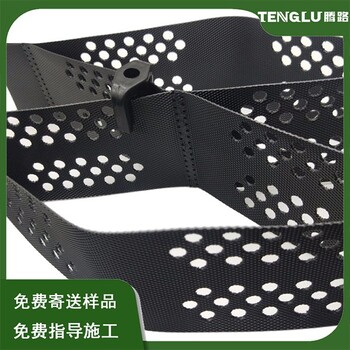 北京蜂巢土工格室報價及圖片,蜂巢格室,納米合金蜂巢格室