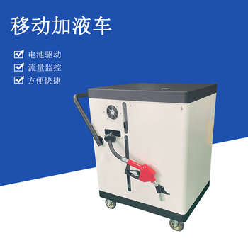 臺灣智能配液機,陜西智能配液機廠家