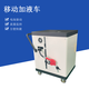 黑龍江智能配液機(jī),四川智能配液機(jī)產(chǎn)品圖