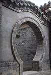 廣州園林景觀設(shè)計(jì)價(jià)格