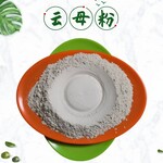 微波爐絕緣隔熱云母片珠光顏料云母粉塑料級濕法絹云母