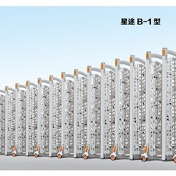 嶗山區(qū)停車場電動大門廠家