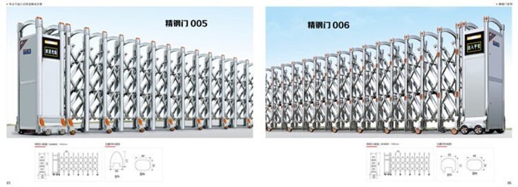 济南生产电动门电动伸缩门厂家