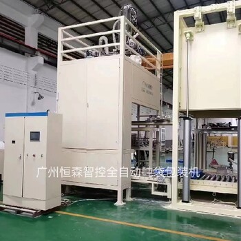 粉體噸袋包裝機(jī),給袋式包裝機(jī),大型包裝機(jī)廠家