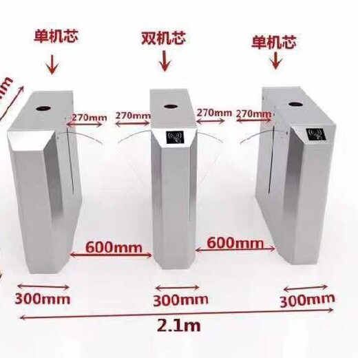 威海大華通道閘維修電話
