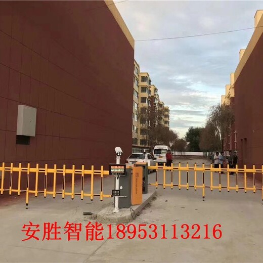 德州停車場車牌識別系統(tǒng),道閘廣告擋車器
