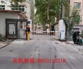 聊城阳谷县高清车牌识别系统,小区自动道闸