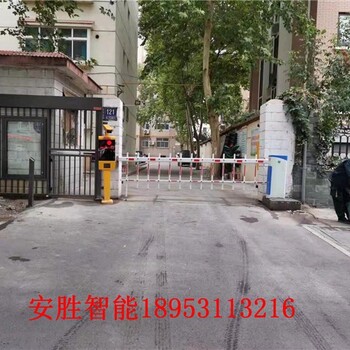 臨沂平邑縣生產(chǎn)廠家山東車牌識別系統(tǒng)