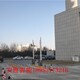 青岛市北区停车场车牌识别系统,道闸广告挡车器产品图