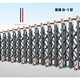 東營車牌識別管理系統(tǒng)圖