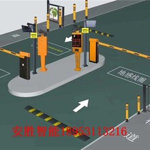 临沂蒙阴县高清车牌识别系统,停车场管理设备图片