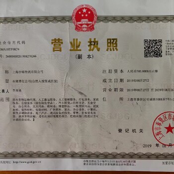 奉賢國(guó)內(nèi)倉(cāng)儲(chǔ)物流價(jià)格實(shí)惠