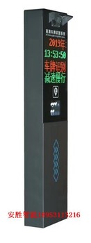 菏澤單縣車牌識(shí)別系統(tǒng),停車場管理設(shè)備