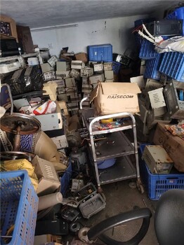 二手電池回收站