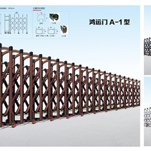 烟台长岛县定制电动门,电动伸缩门厂家