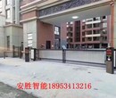 北京平谷雕花板车牌识别系统价格图片