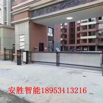 市南區(qū)車牌識別系統(tǒng)安裝電話,停車場收費系統(tǒng)