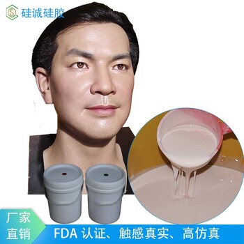 英雄人物蠟像硅膠高度仿真液體硅膠