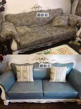 天津大良上门沙发维修护理 沙发翻新换面 各种椅子维修