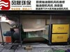 广东阳江日式烤肉店抽油烟系统免费上门服务