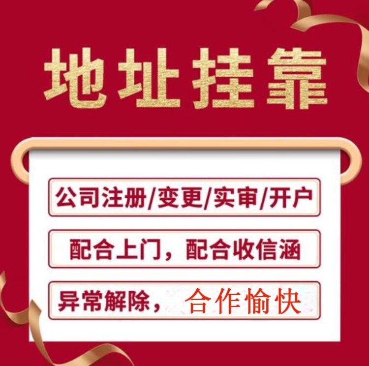 d2c6c3e52e00f946cf613888a073eea7.jpg@750w_750h_90Q