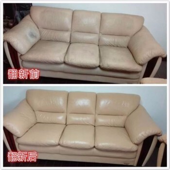 天津青光沙发餐椅维修塌陷做沙发套海绵垫椅子套