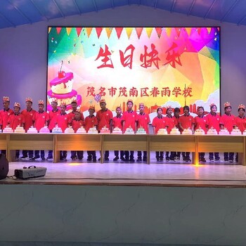 广东叛逆孩子学校叛逆青少年教育封闭式学校