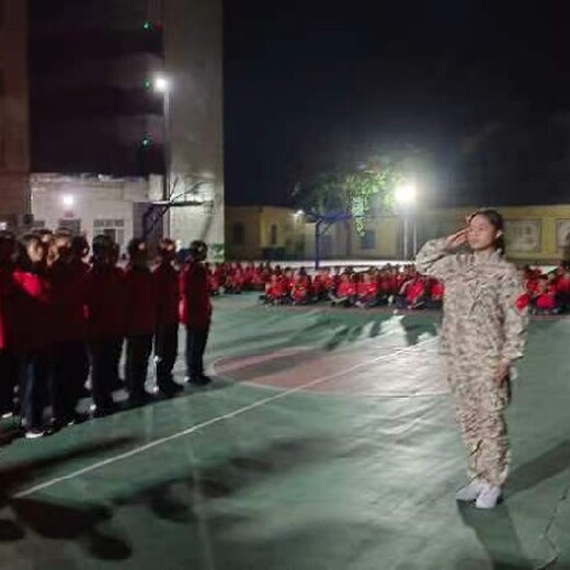 叛逆孩子学校广东封闭式学校问题孩子学校