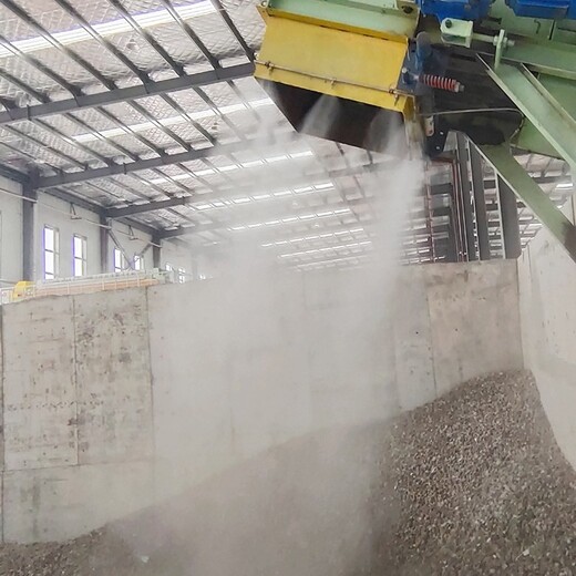 铜梁水泥厂均化库喷雾降尘,智能喷雾降尘系统