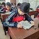 广东早恋少年学校图