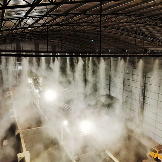 涪陵水泥厂均化库喷雾降尘,粉尘污染喷雾降尘