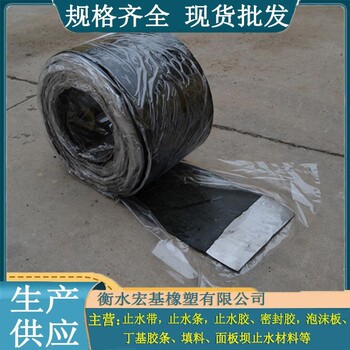 丁基橡膠鋼板膩?zhàn)又顾畮地鐵隧道用丁基橡膠鋼板膩?zhàn)又顾畮б?guī)格