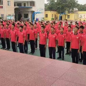 廣東問(wèn)題少年叛逆學(xué)校封閉式管理學(xué)校