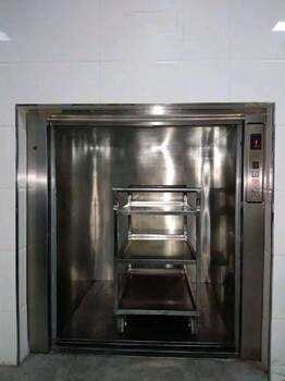 天津幼儿园传菜电梯尺寸是多少